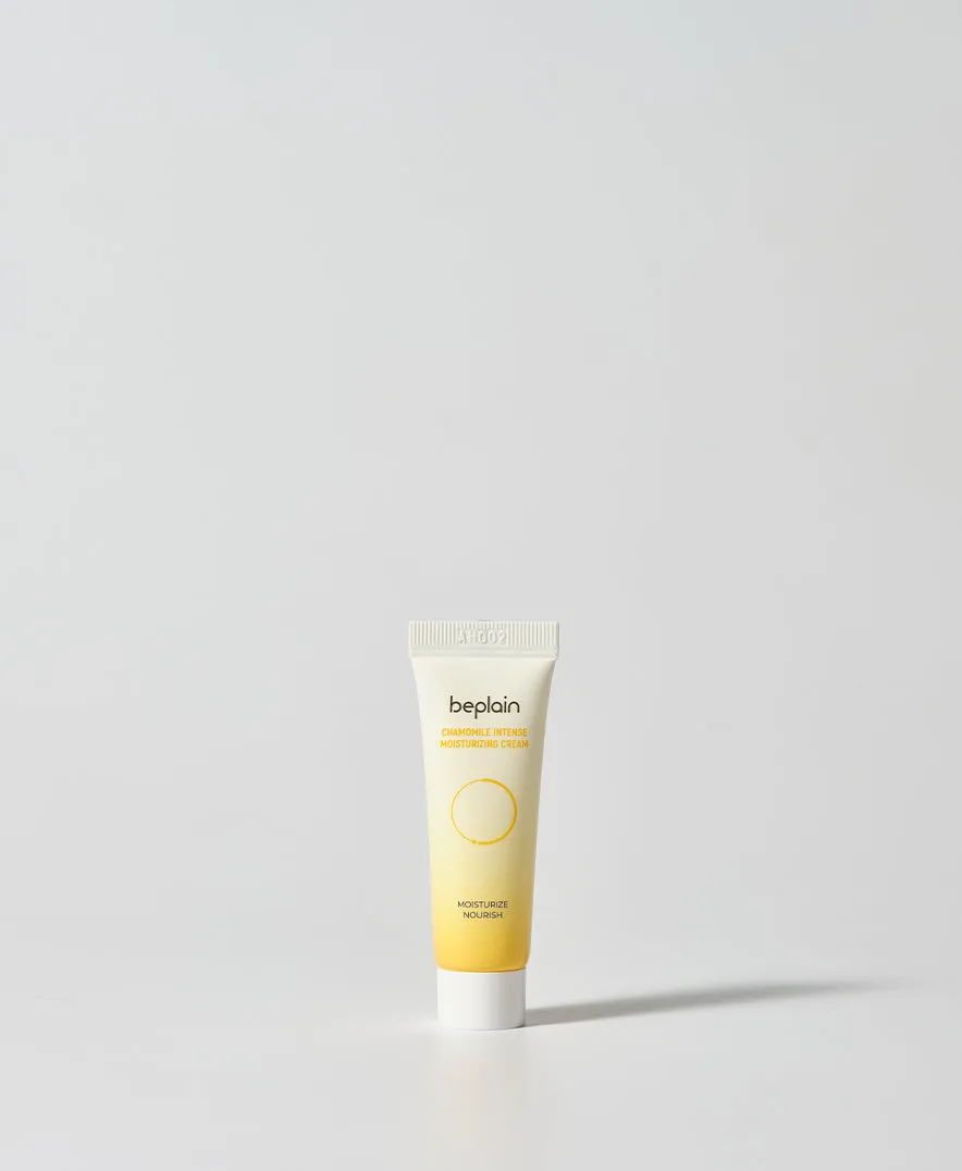 Chamomile Intense Moisturizing Cream (60ml)